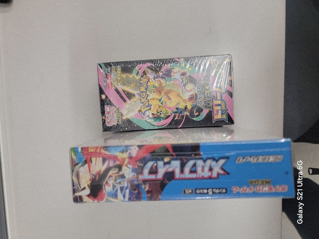 ポケモンカードゲーム メガブレイクセットとメガドリーム