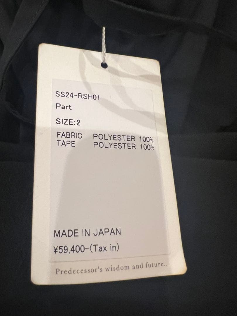 【最終値下げ】RANDY Part \"BLACK ×PINK\"