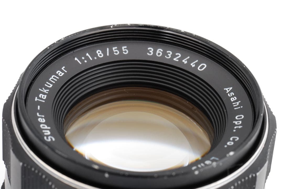 【整備済/黄変除去】Super-Takumar 55mm f1.8 後期型M42