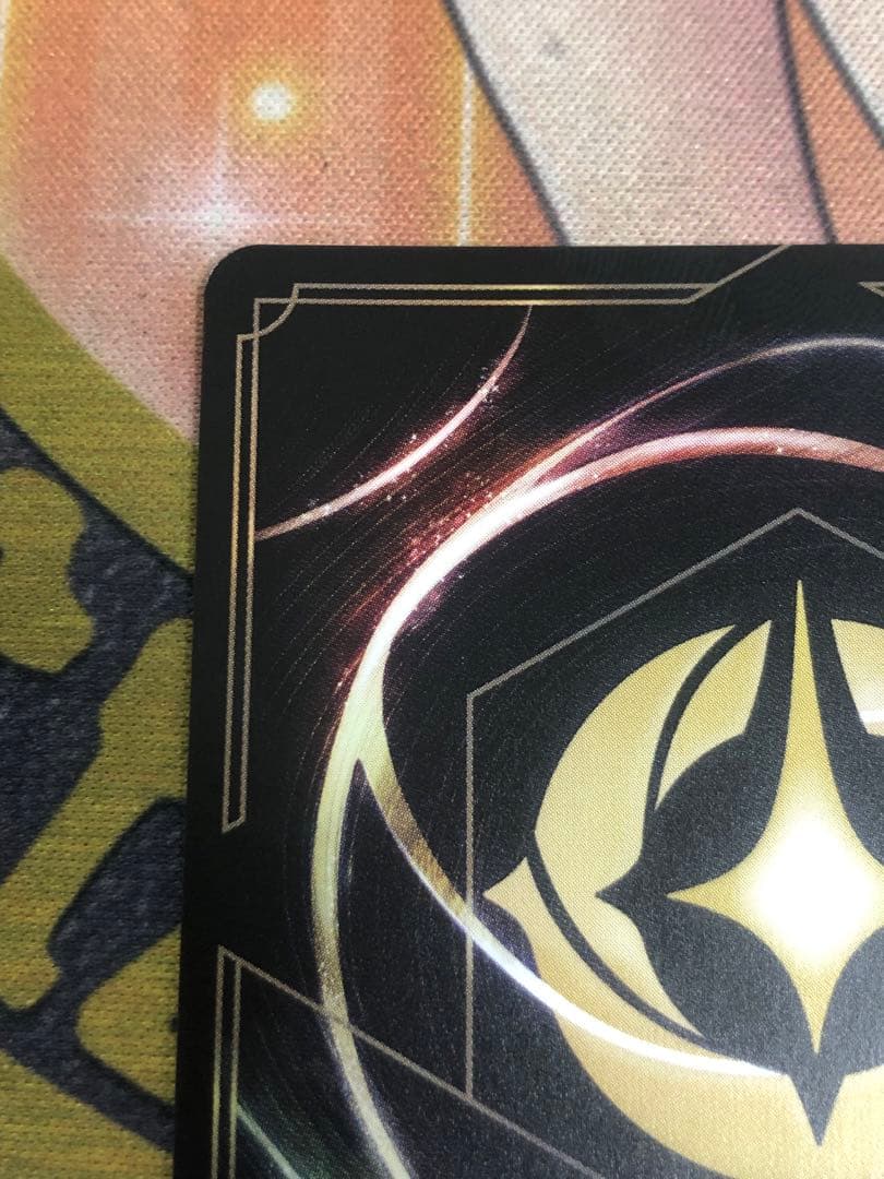 ディズニー ロルカナ ダンボ エンチャンテッド