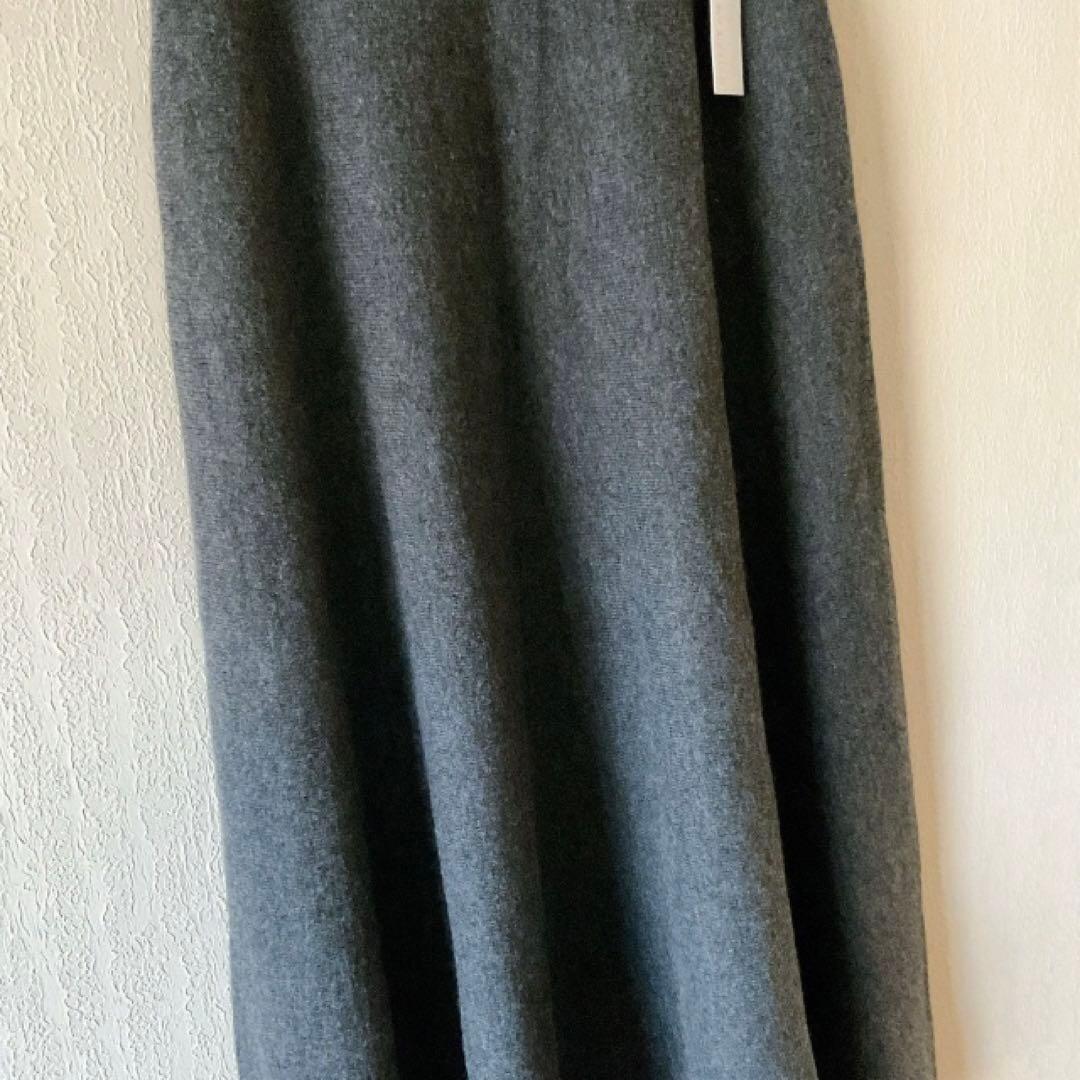 【タグ付き未使用】GALERIE VIE ラムズウール フレアマキシスカート