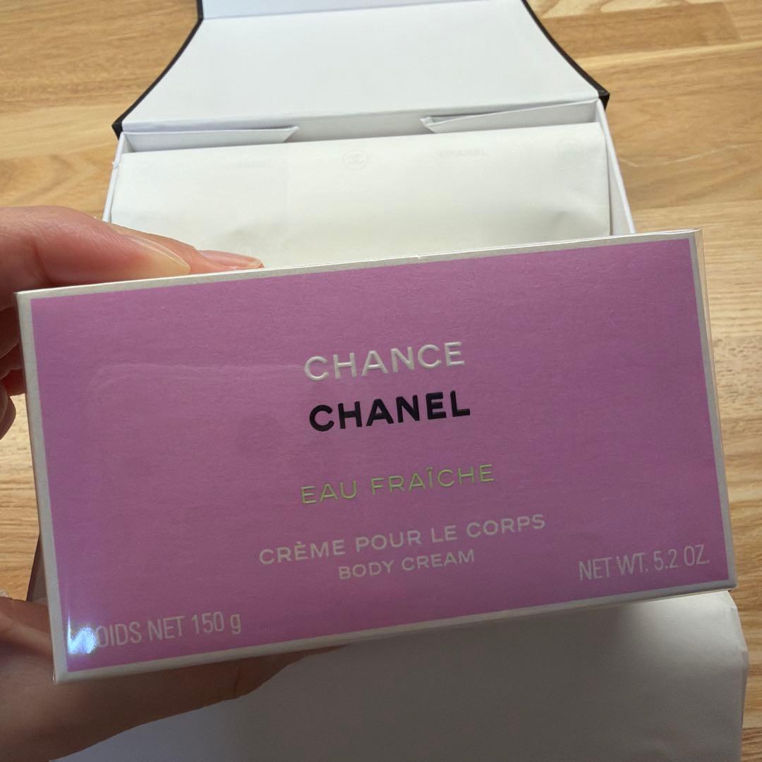 シャネル チャンス オー フレッシュ ボディ クリーム NE