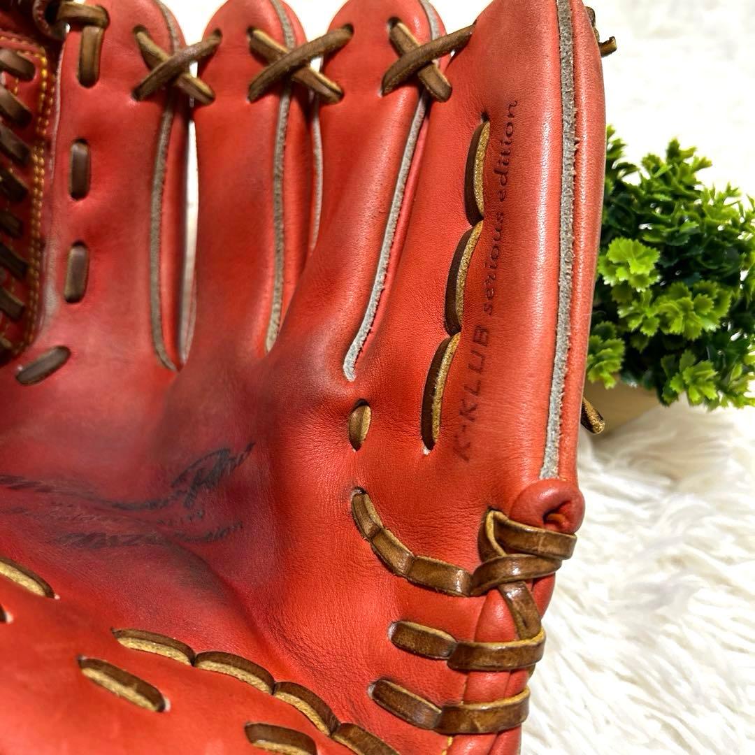 【ミズノプロ】グローブ　軟式　内野手　CM084 N48233