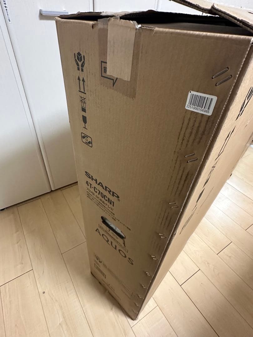 送料込み！　SHARP 4T-C70CN1 4K液晶テレビ　AQUOS