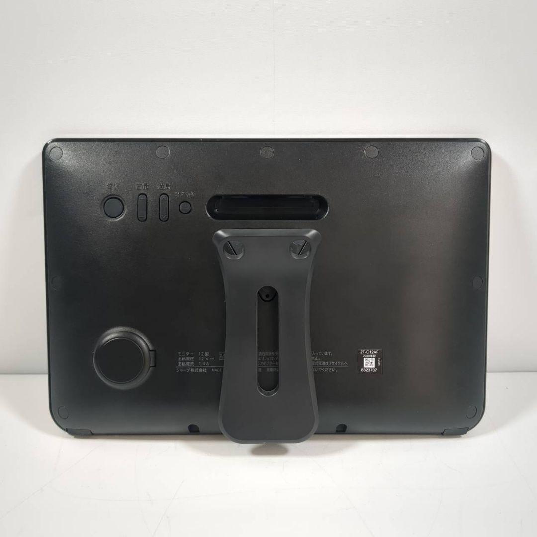 美品 Sharp AQUOS 2T-C12AF 防水 ポータブル液晶テレビ