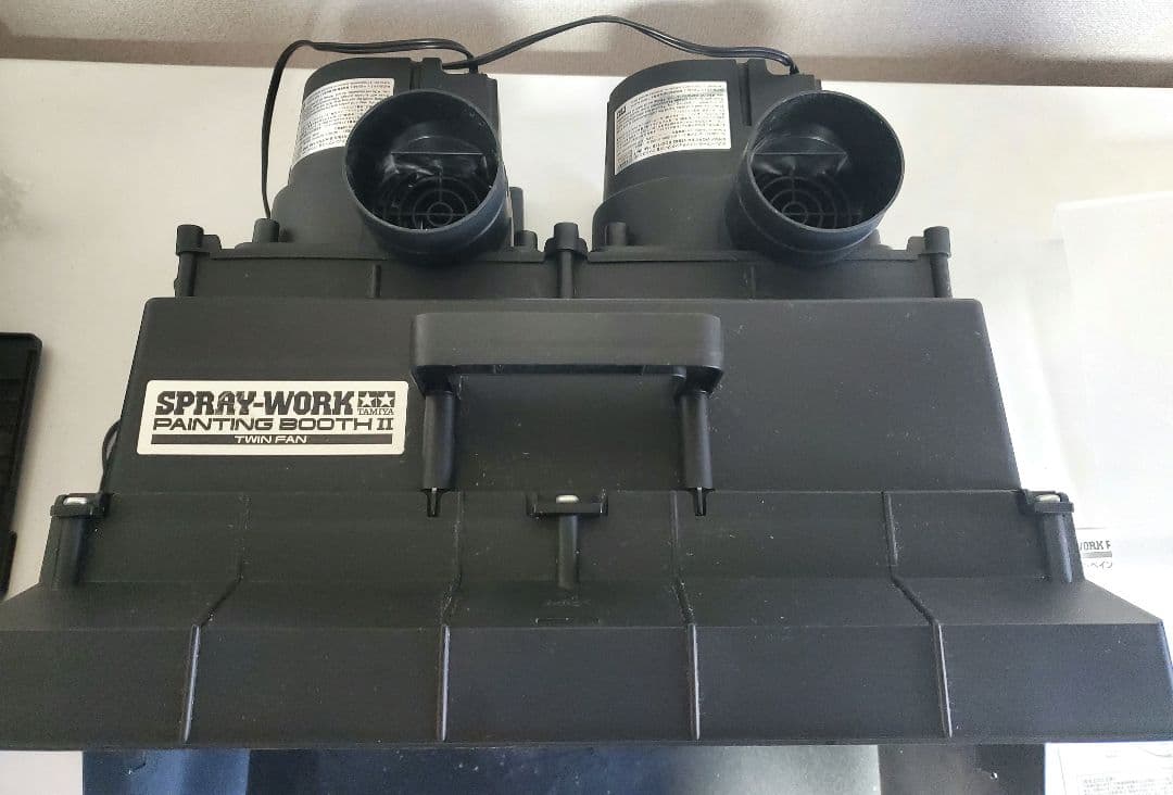 タミヤ 塗装ブース ツインファン