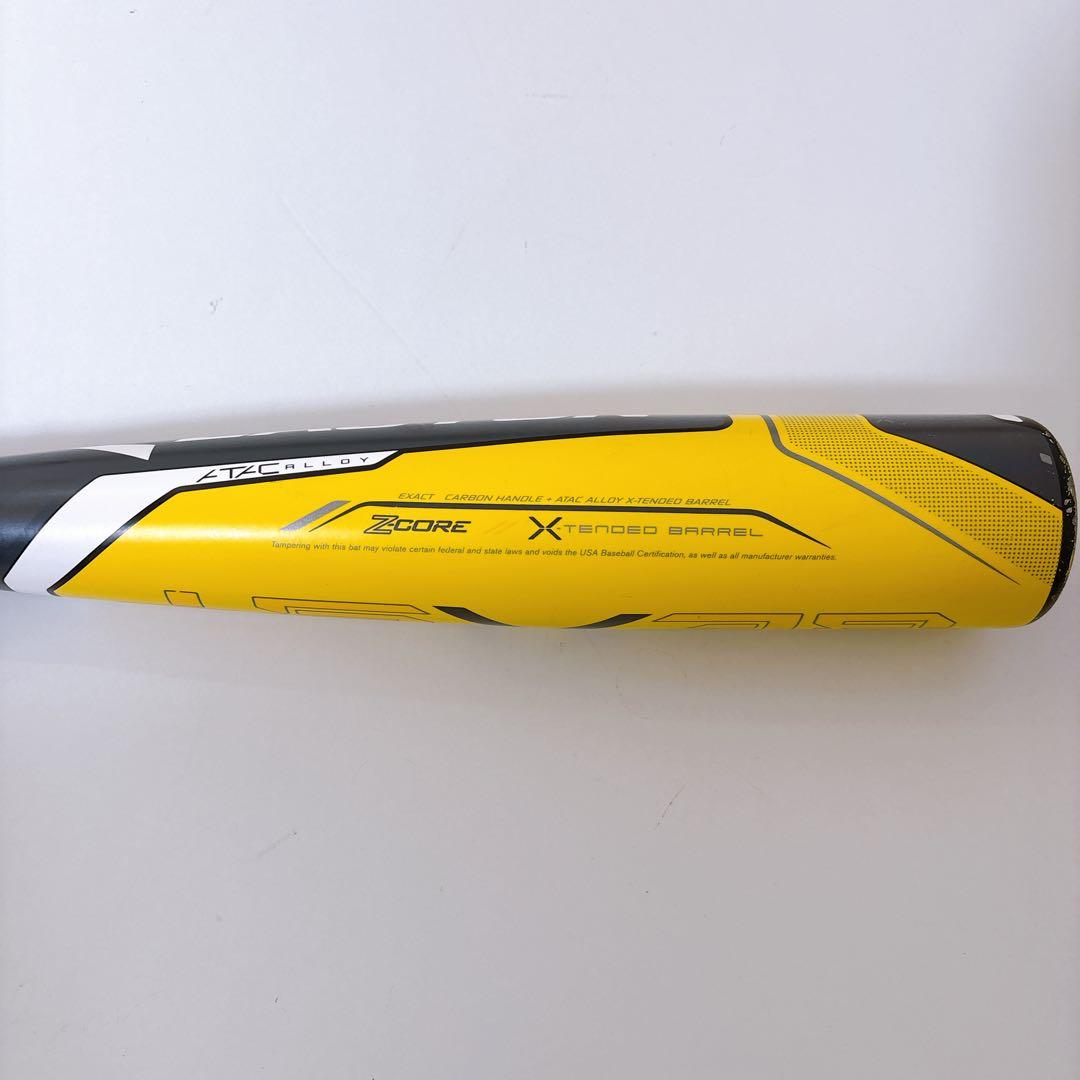 【美品】EASTON イーストン ビーストエックスハイブリッド 硬式少年 USA