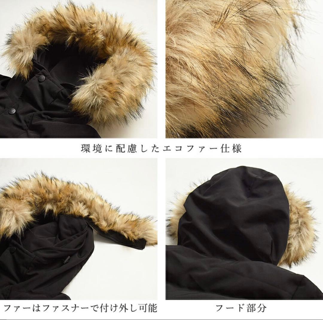 ダントン ダウンジャケット 38 ブラック