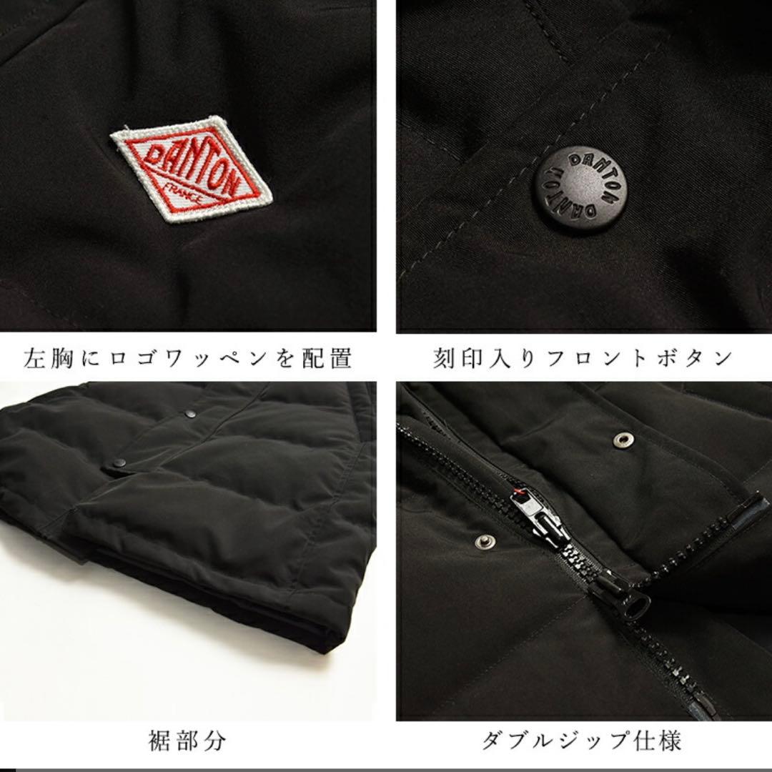 ダントン ダウンジャケット 38 ブラック