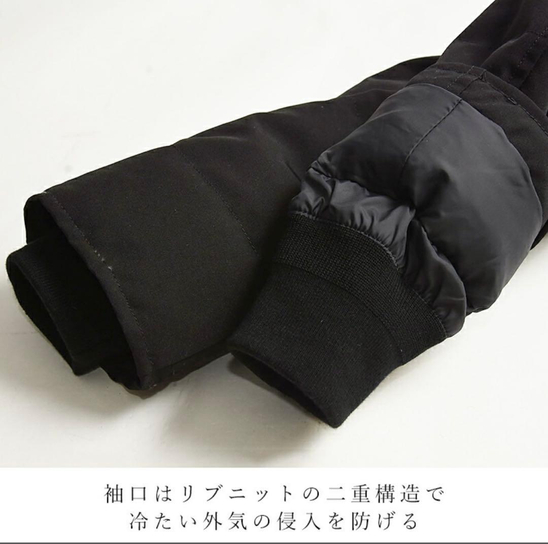 ダントン ダウンジャケット 38 ブラック