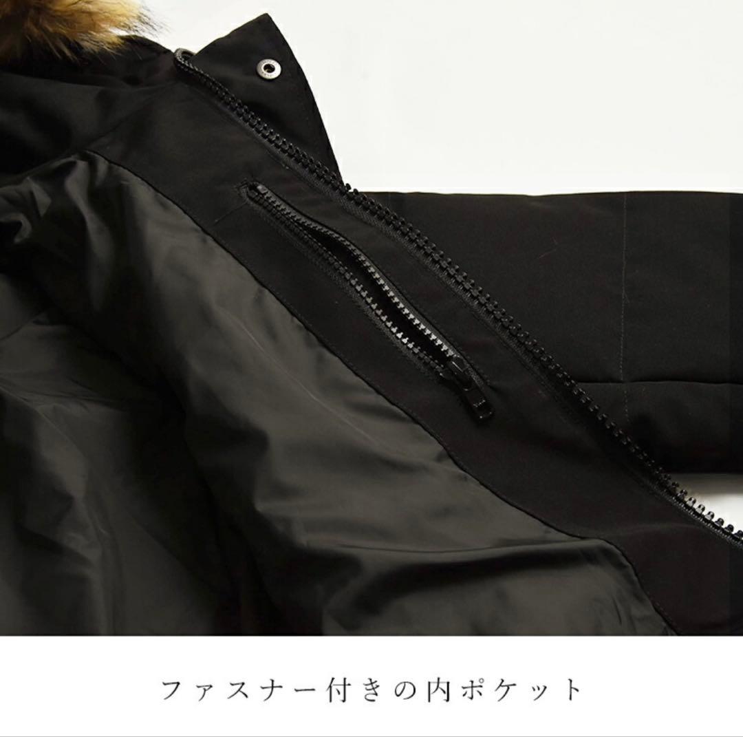 ダントン ダウンジャケット 38 ブラック