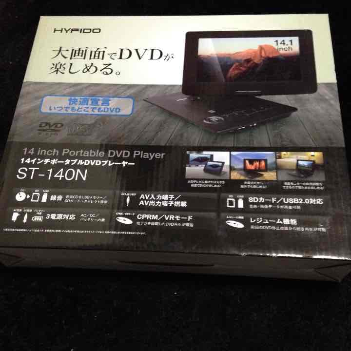 大画面DVDプレイヤー