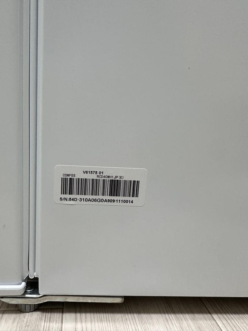 2025年製　冷凍庫　小型　confee 未使用に近い
