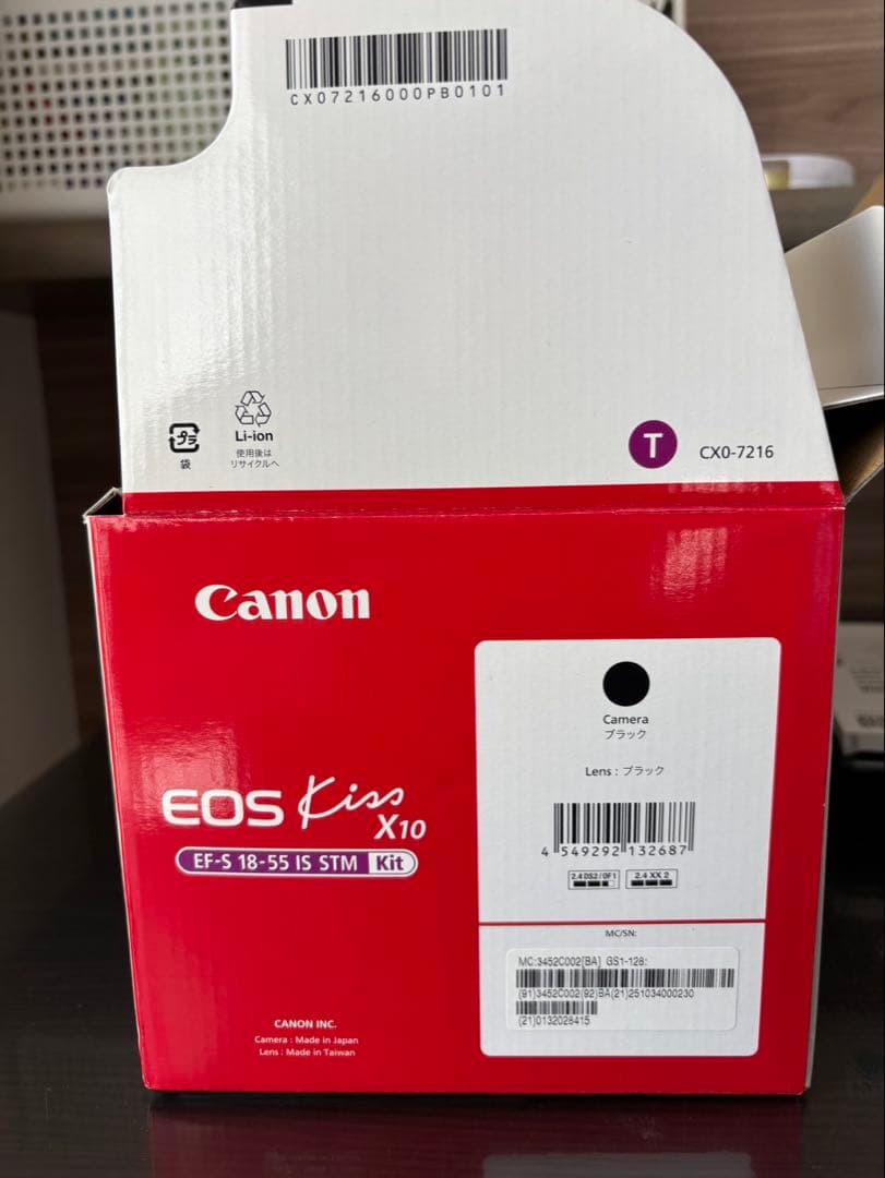 Canon EOS Kiss X10 デジタル一眼レフカメラ