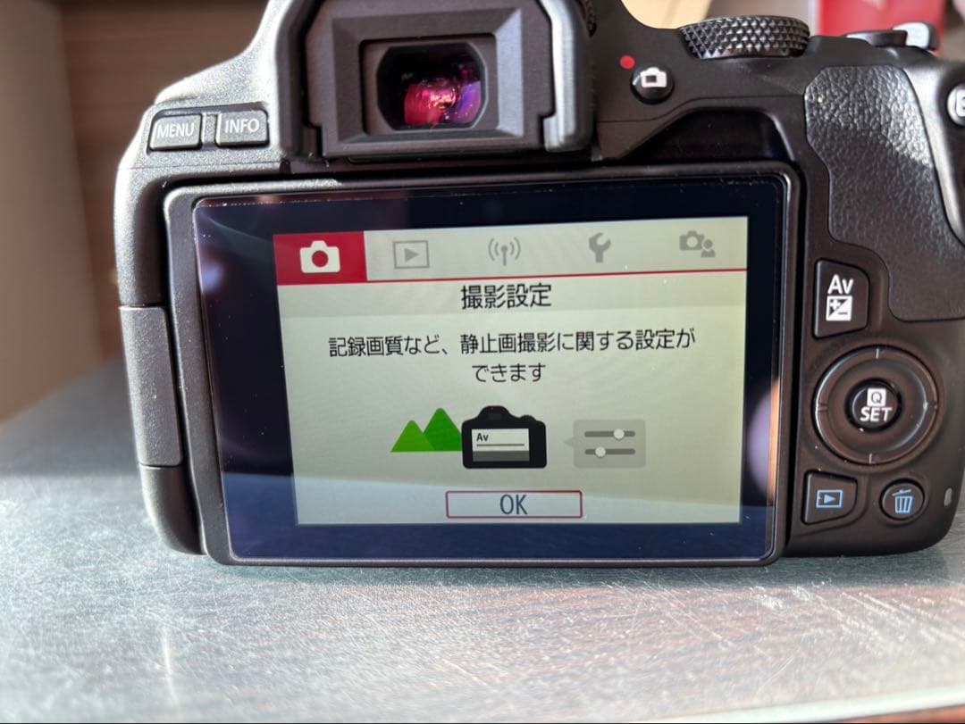 Canon EOS Kiss X10 デジタル一眼レフカメラ