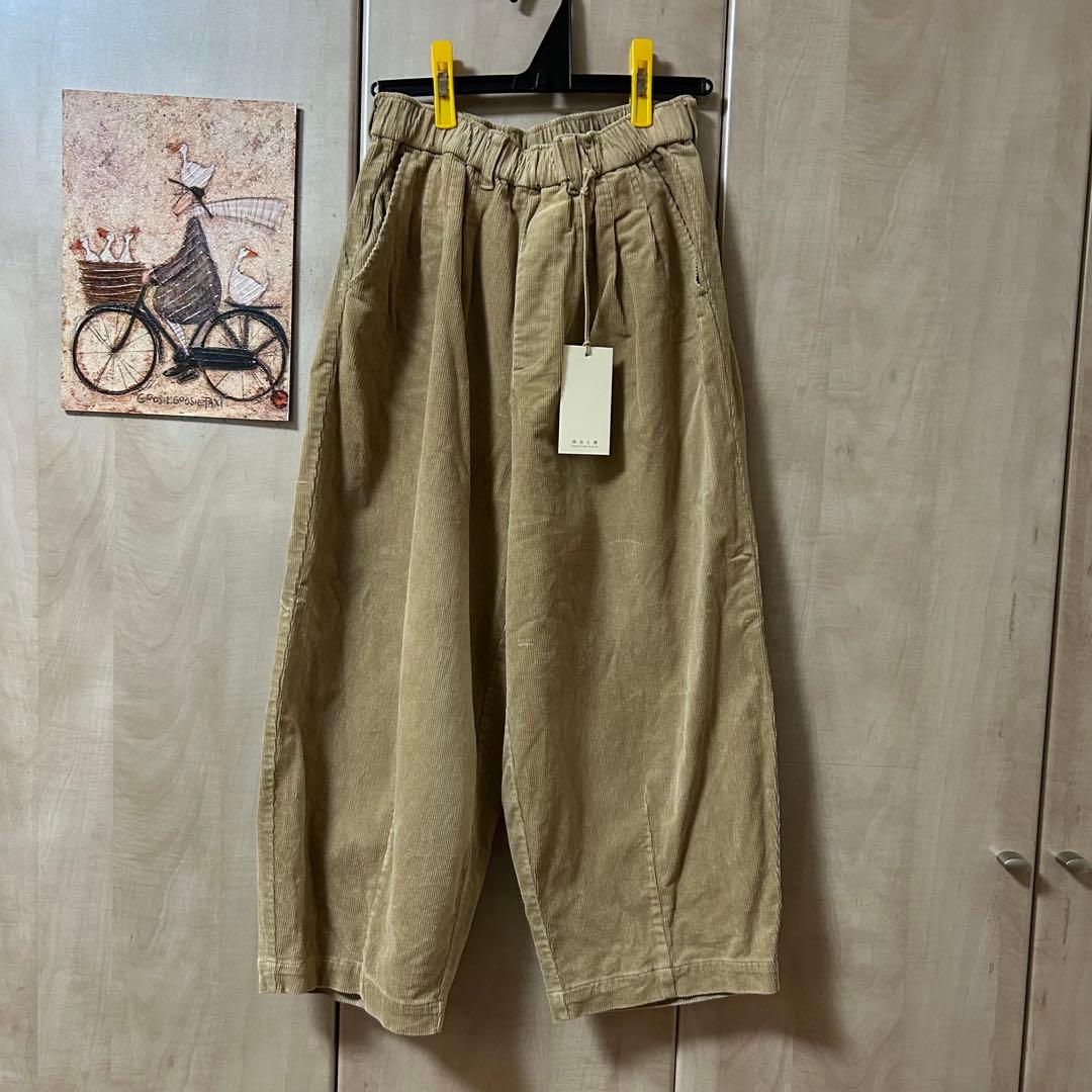 休日と詩 tandey ニューボンボンパンツ コーデュロイ ライトベージュ