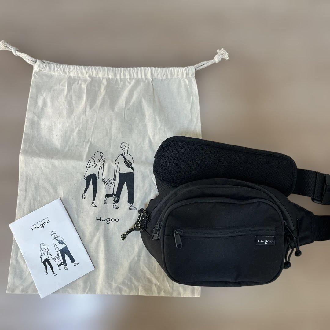 【美品　値下げ中】Hugoo ヒップシート ブラック