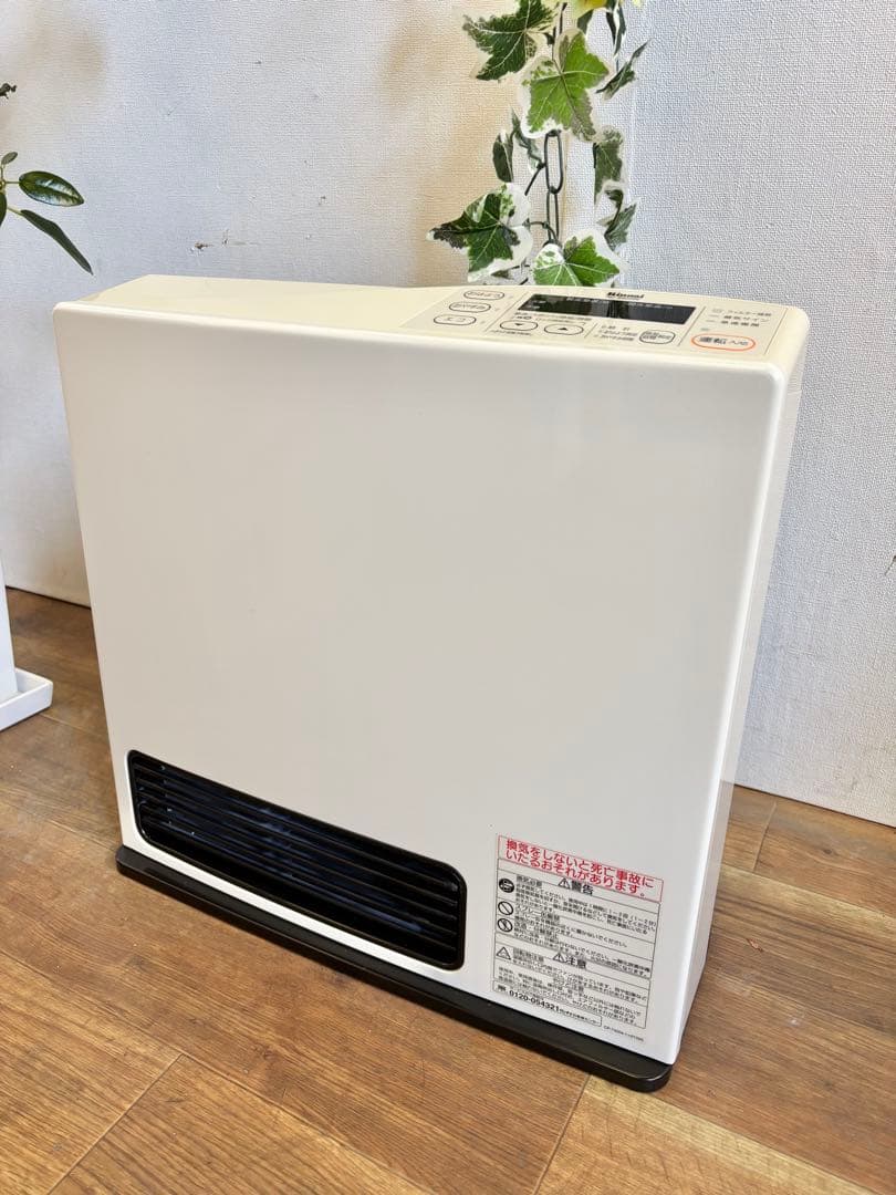 Rinnai ガスファンヒーター LPガス用 プロパン RC-S4002E