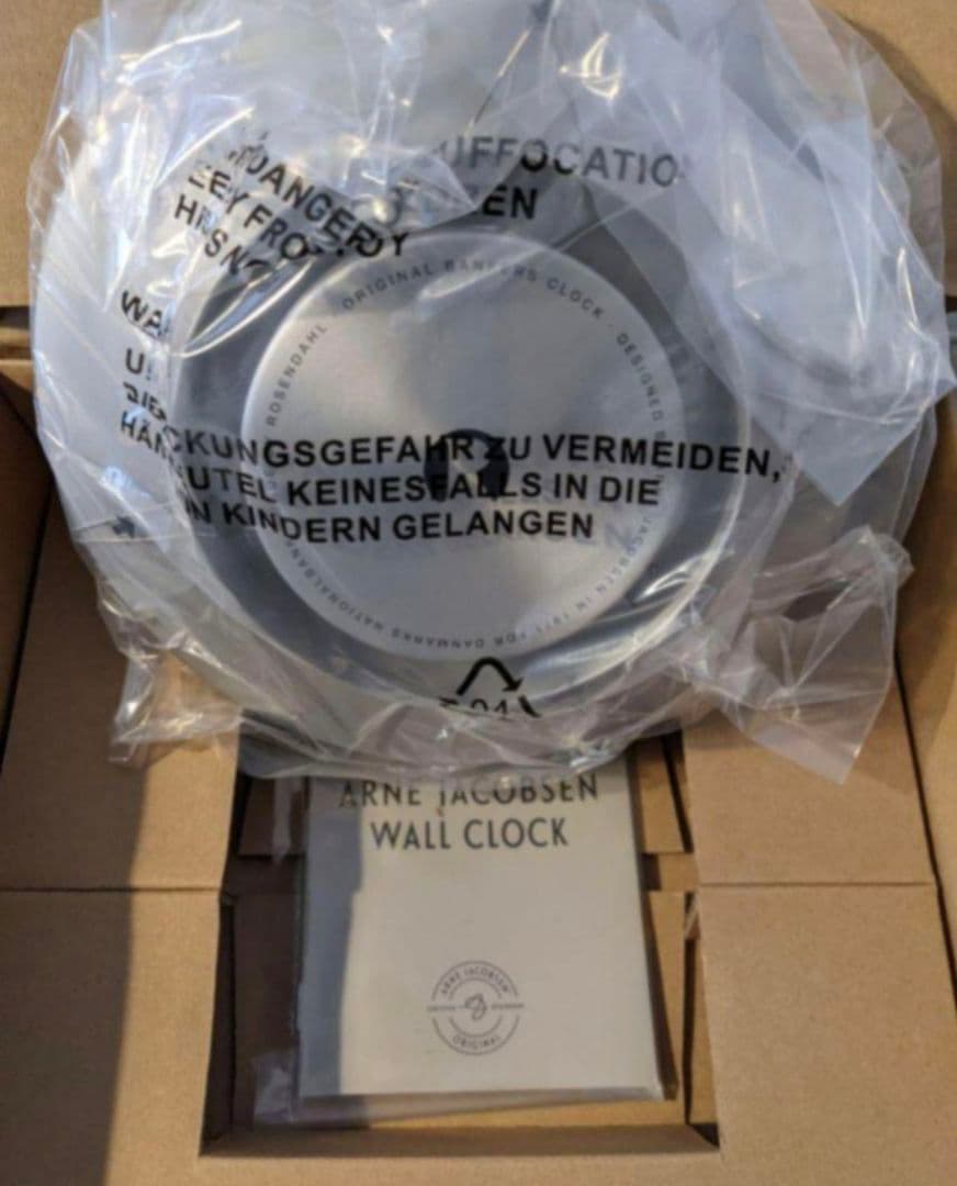 【新品未使用品】アルネ・ヤコブセン バンカーズ ホワイト21cm