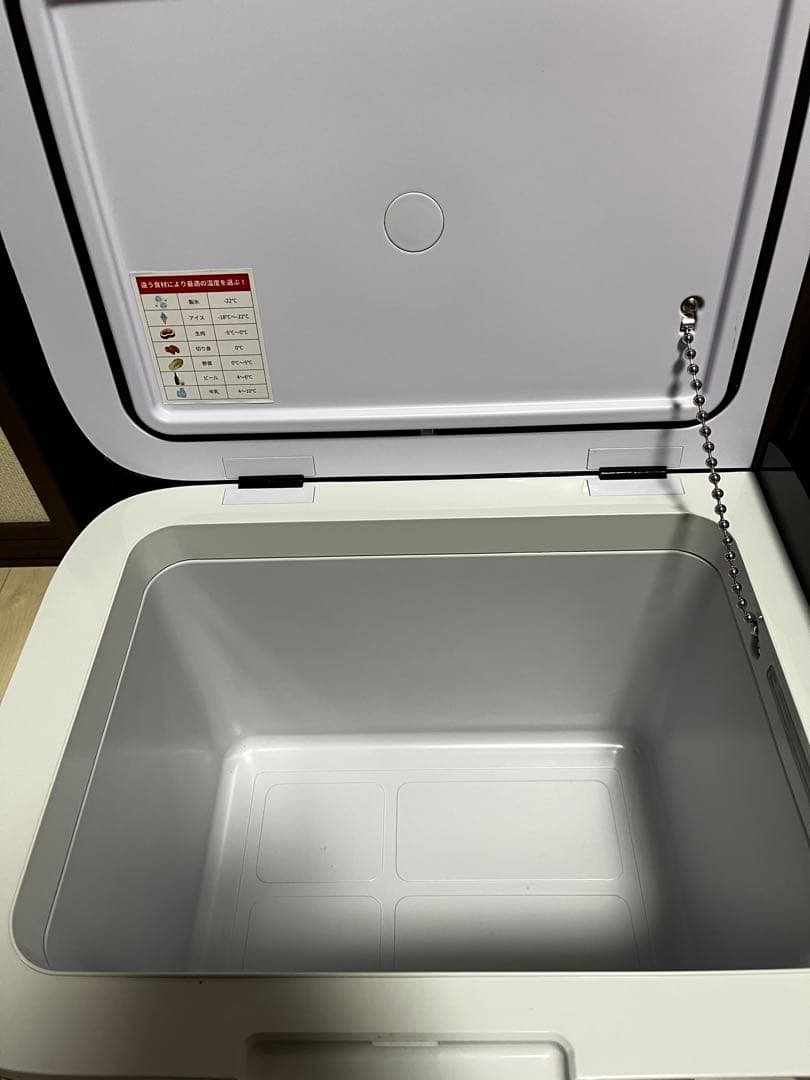 車載冷蔵庫　SUNPIE 22L