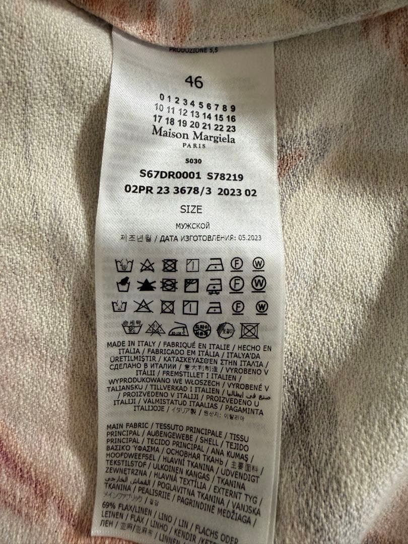 Maison Margiela 23AW アロハシャツ