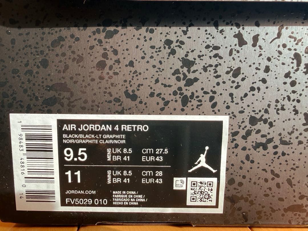 ダディNike Air Jordan 4 Retro Black Cat