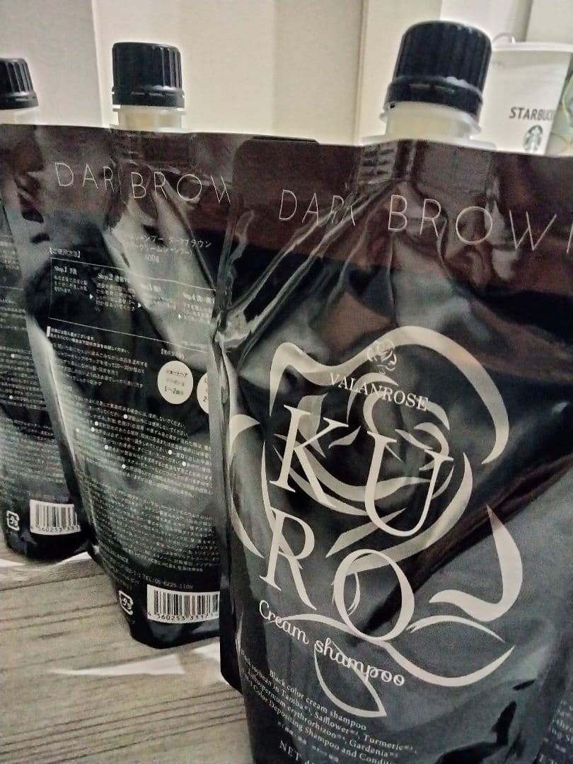 KURO　ダークブラウンクリームシャンプー 400g 4個セット！