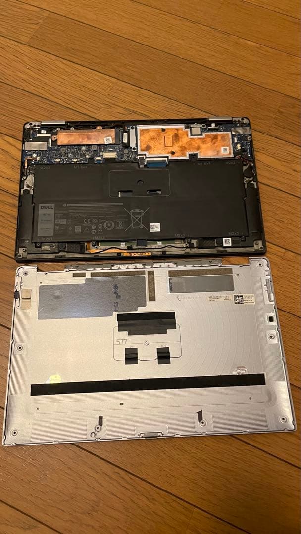 ジャンク品　DELL XPS 13 9365 i7第7世代 16GB 本体のみ