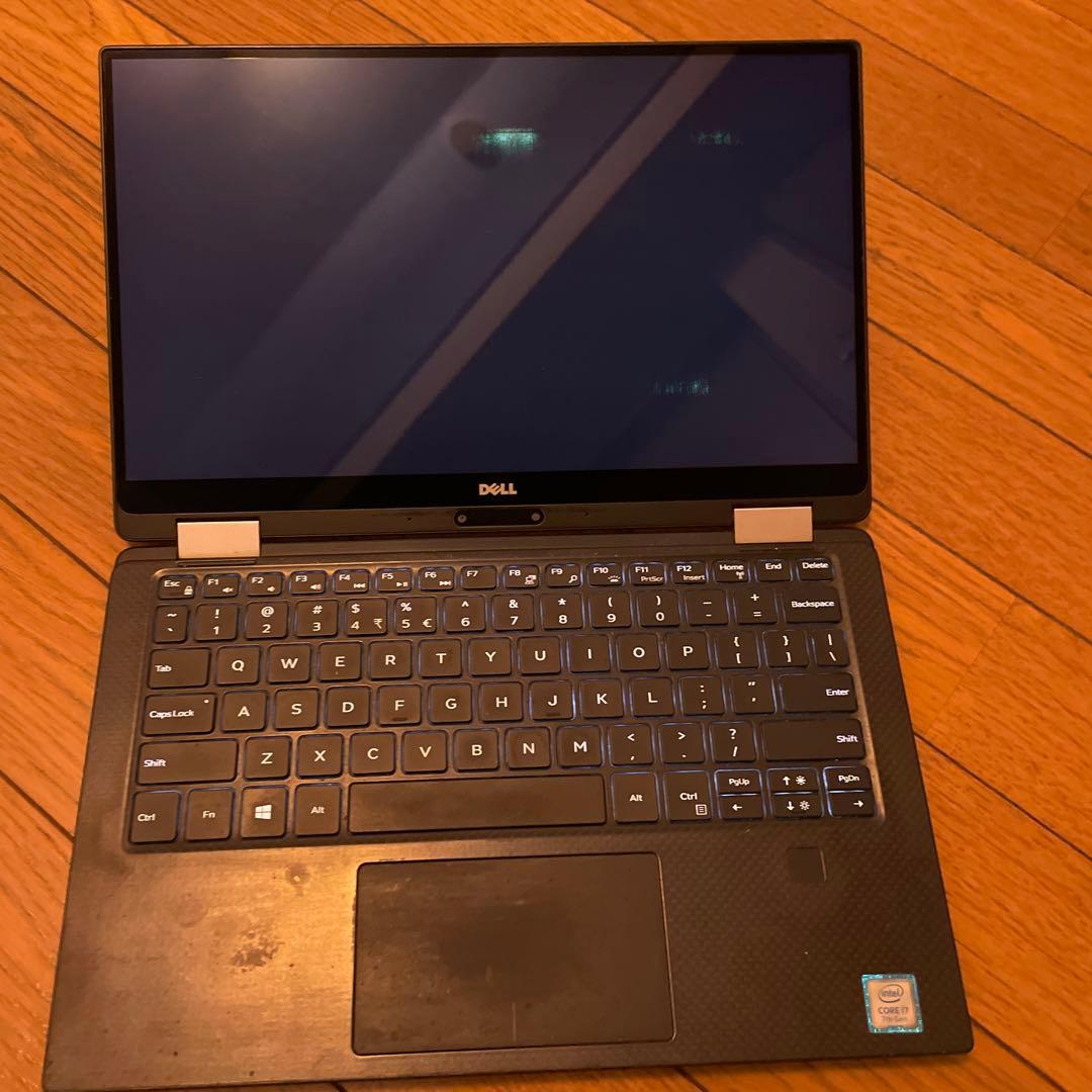 ジャンク品　DELL XPS 13 9365 i7第7世代 16GB 本体のみ