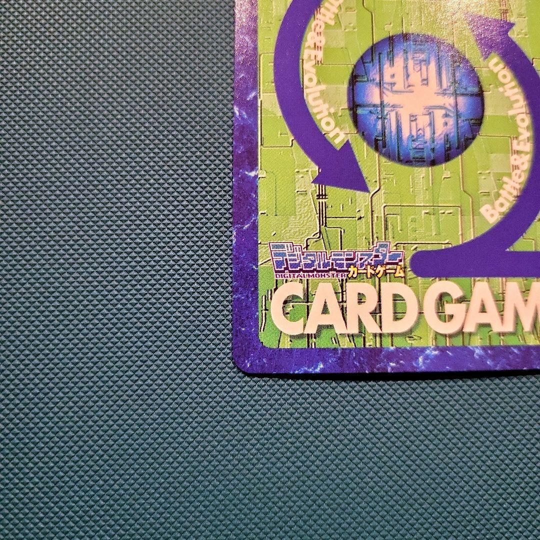 自引き品　旧デジモンカード　ピエモン　Bo-42　セット