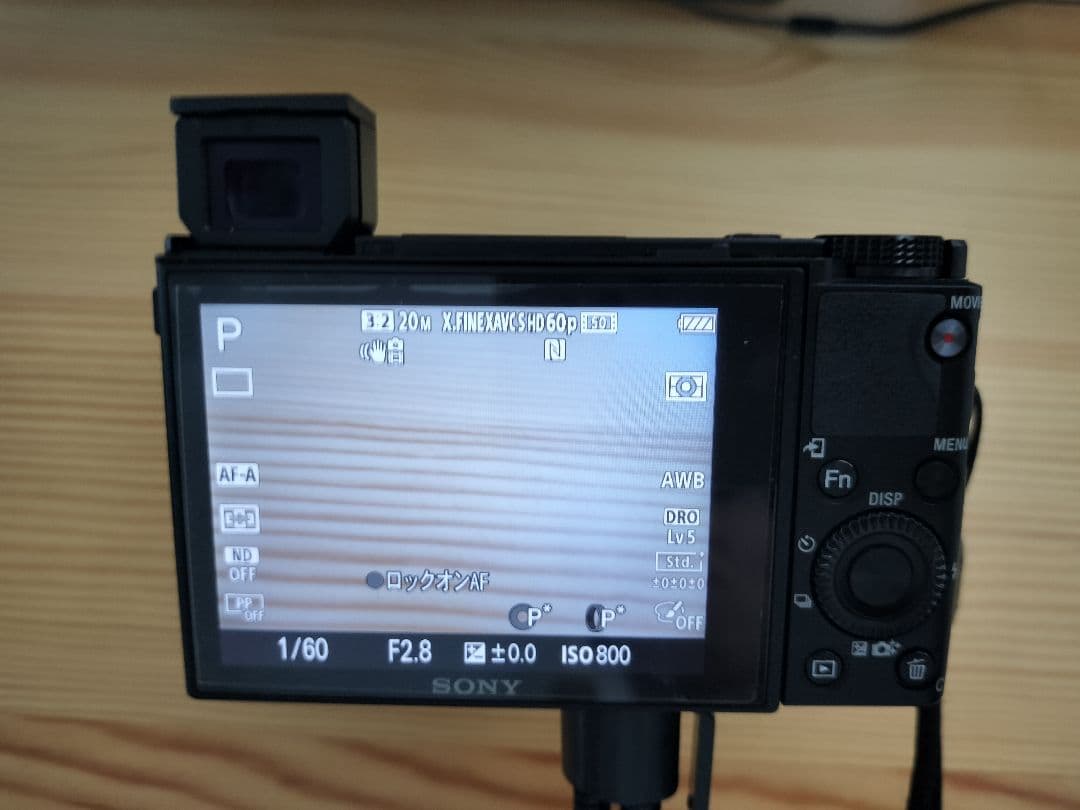 【値下げ】SONY RX100M5（使用回数少・美品)＋バンナイズデジカメケース