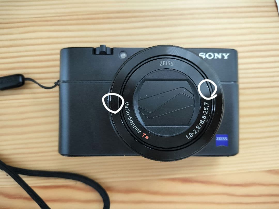 【値下げ】SONY RX100M5（使用回数少・美品)＋バンナイズデジカメケース
