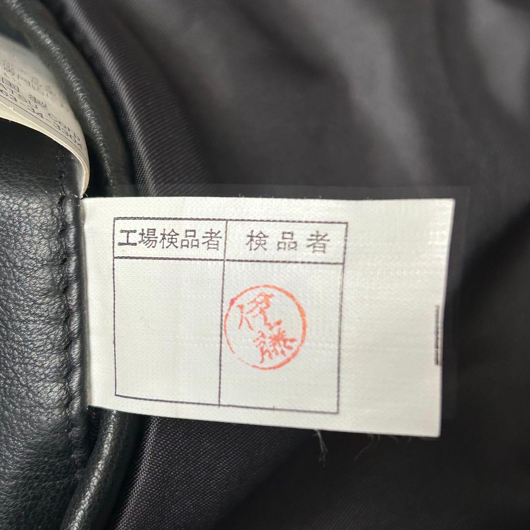 未使用級 90's DURANTE レザージャケット 本革 ボンバー ブラック