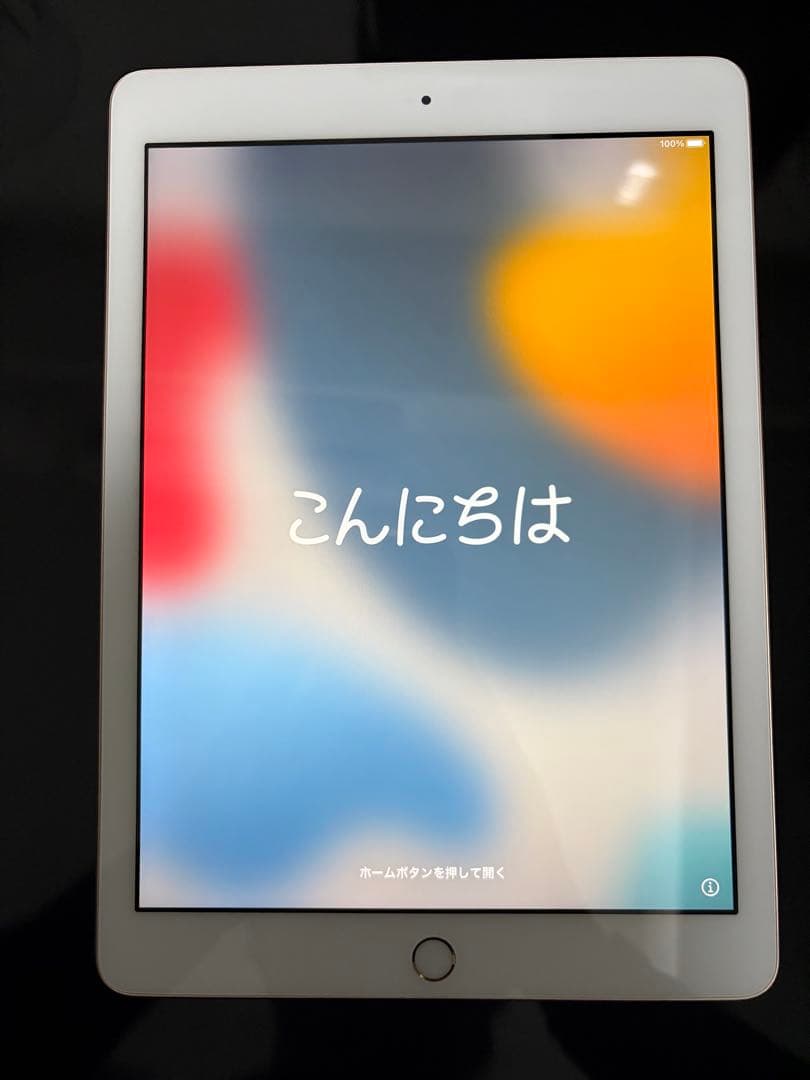 iPad 第6世代 32GB Wi-Fi ゴールド