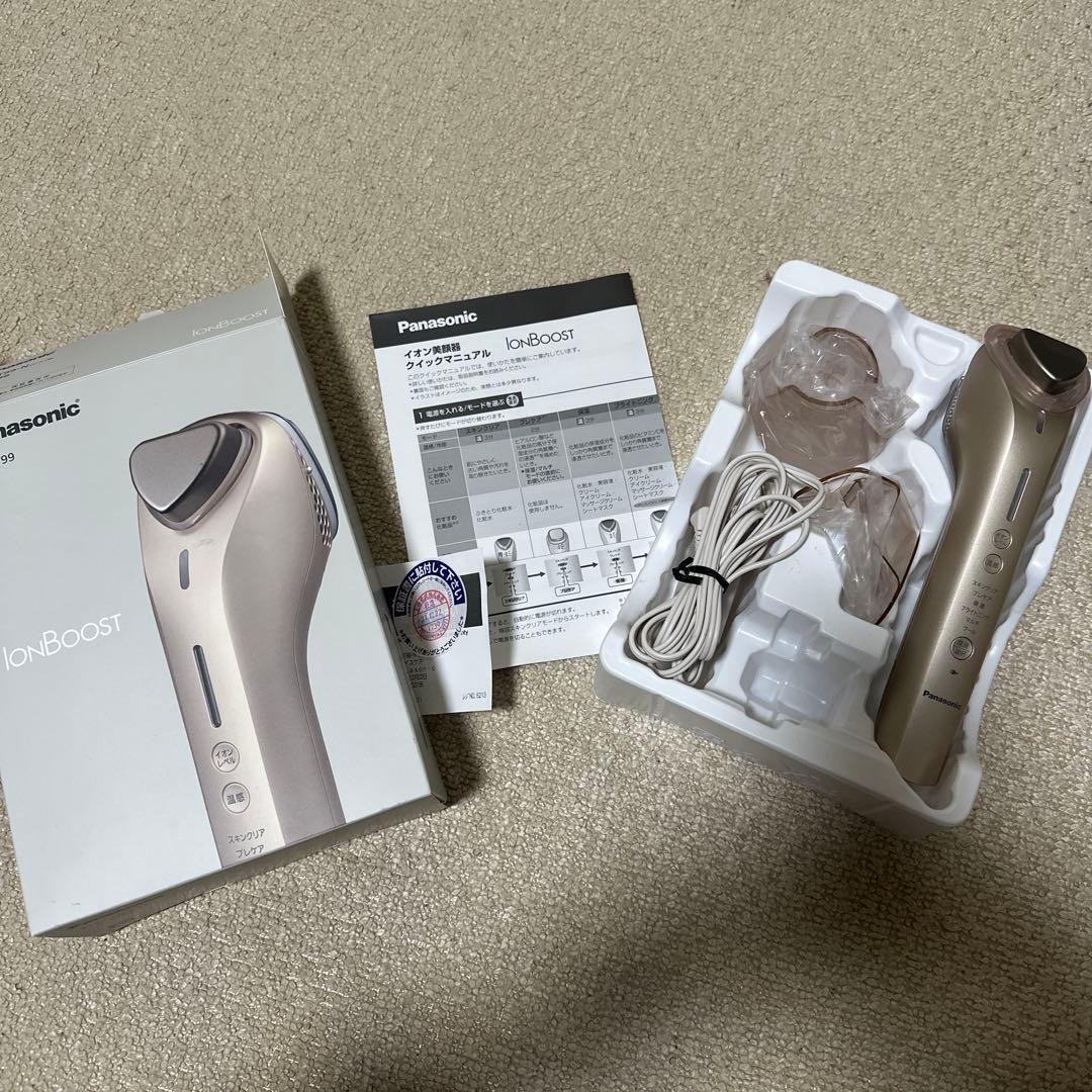 Panasonic EH-ST99 IonBoost 美顔器
