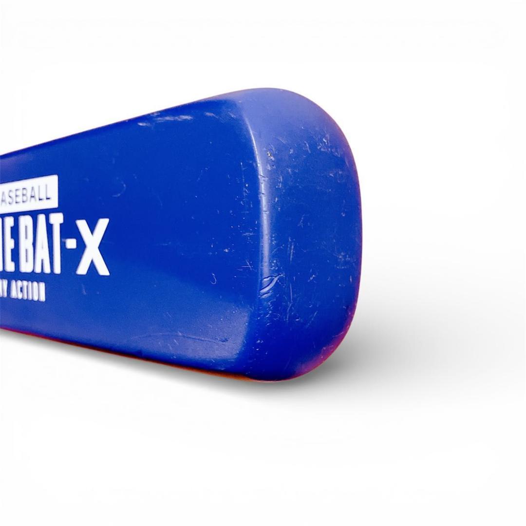 GET LINE BAT-X 810g ブルー トレーニングバット　ミノルマン