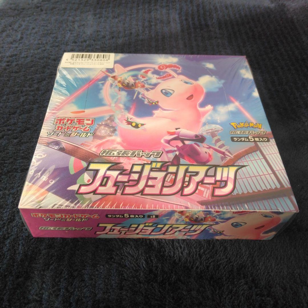 ポケモンカード フュージョンアーツ 1BOX シュリンク付き　未開封
