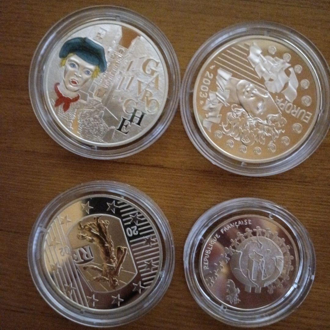 記念銀貨4枚セット Monnaie de Paris