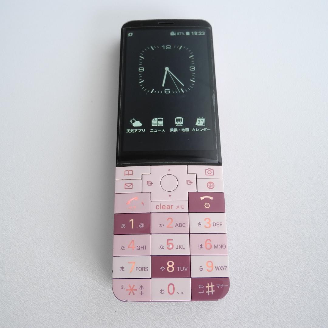 動作品 INFOBAR xv 3色セット スタンド付 SIMフリー