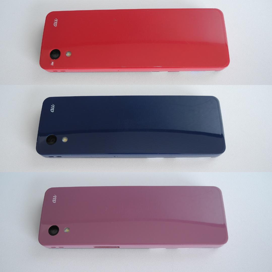 動作品 INFOBAR xv 3色セット スタンド付 SIMフリー