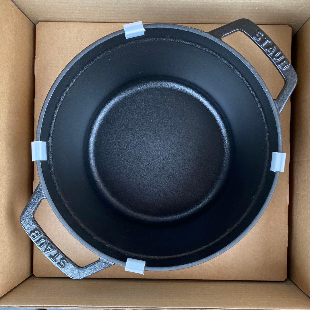 ストウブ　 グランドココット 深型　20cm