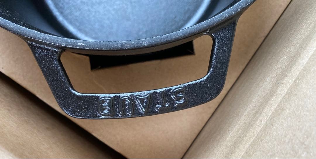 ストウブ　 グランドココット 深型　20cm