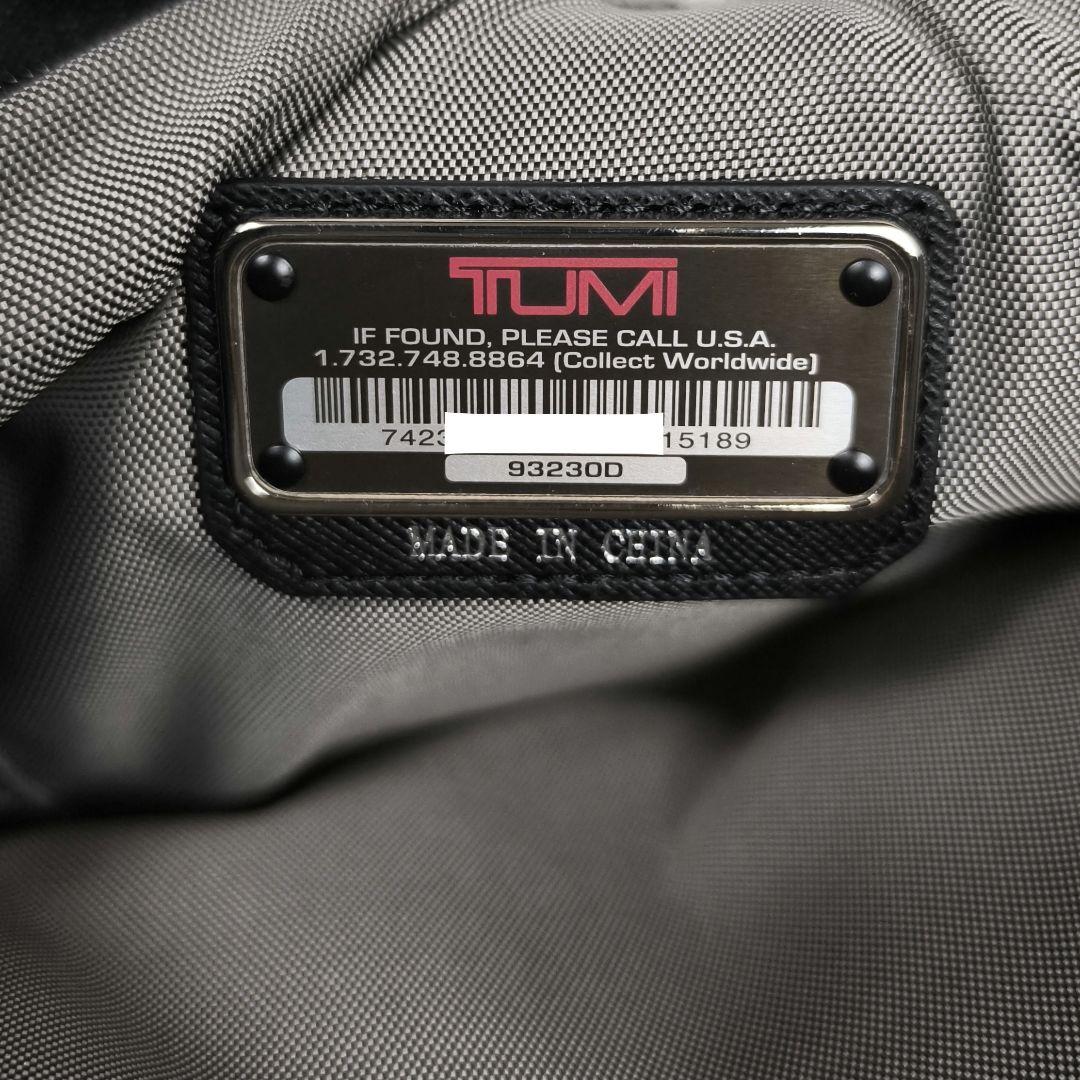 ✨極美品✨ トゥミ ブリーフケース アンソニア レザー 2層 B4 2way 黒