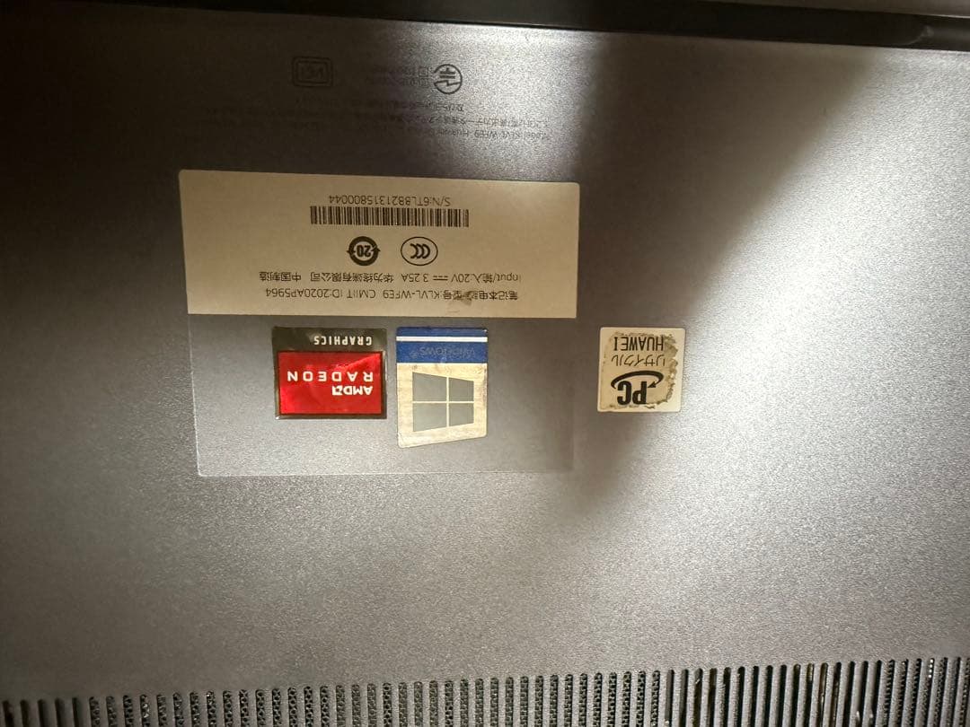 ノートPC HUAWEI MateBook Ryzen7 4800H 16GB