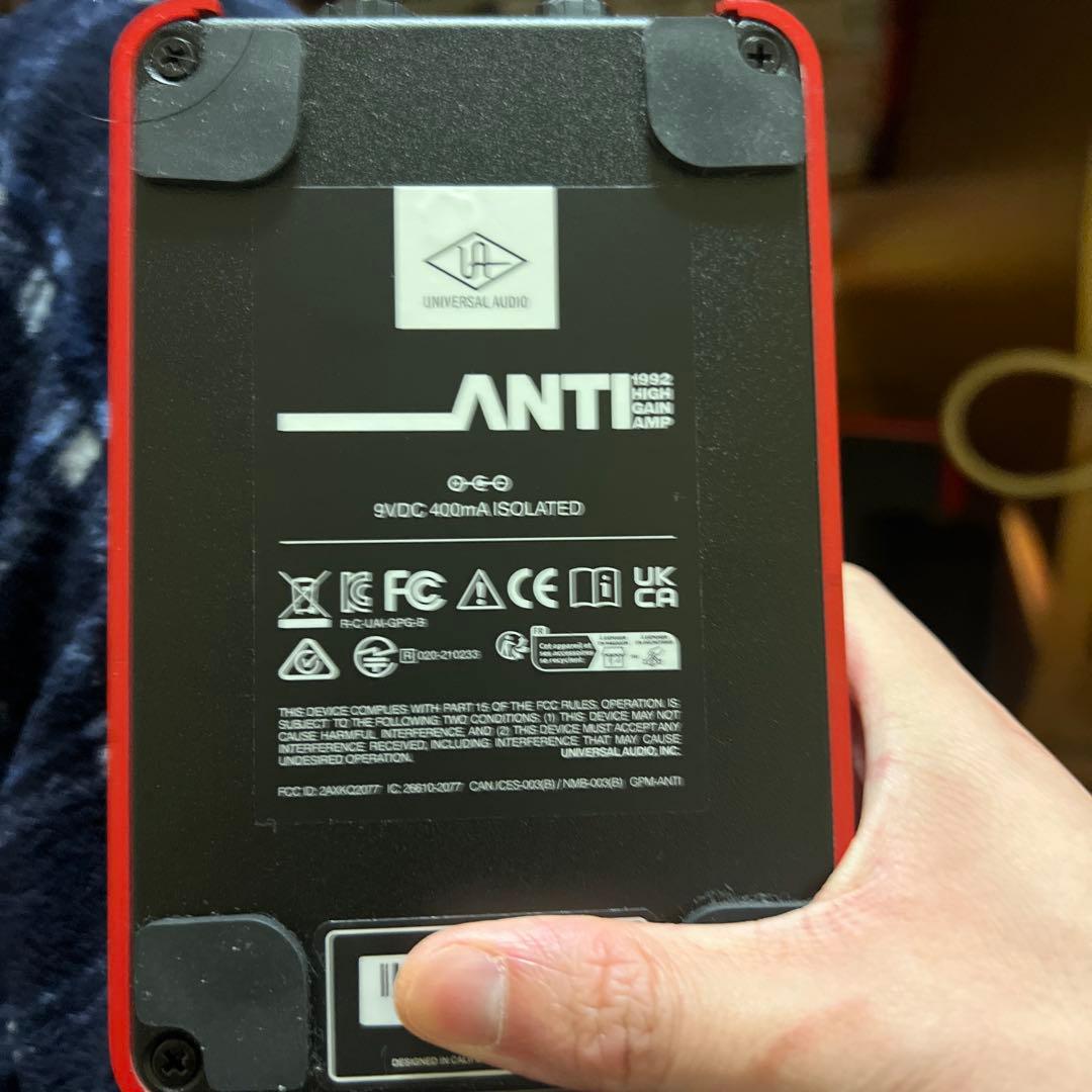 ギター UAFX ANTI 1992 High Gain Amp