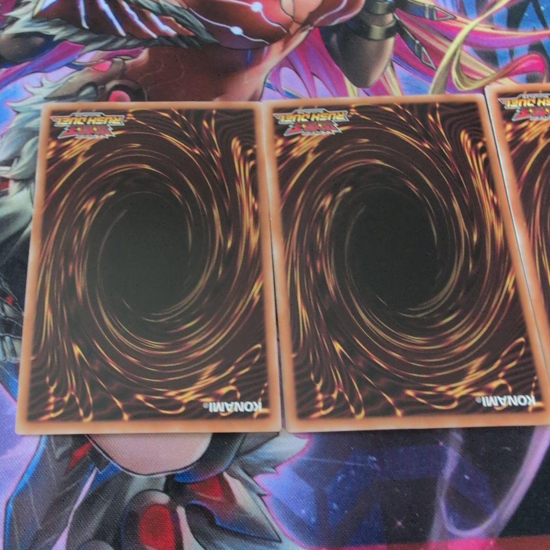 ブラックマジシャンガール　イラスト違い　SRP3枚セット　おまけ付き