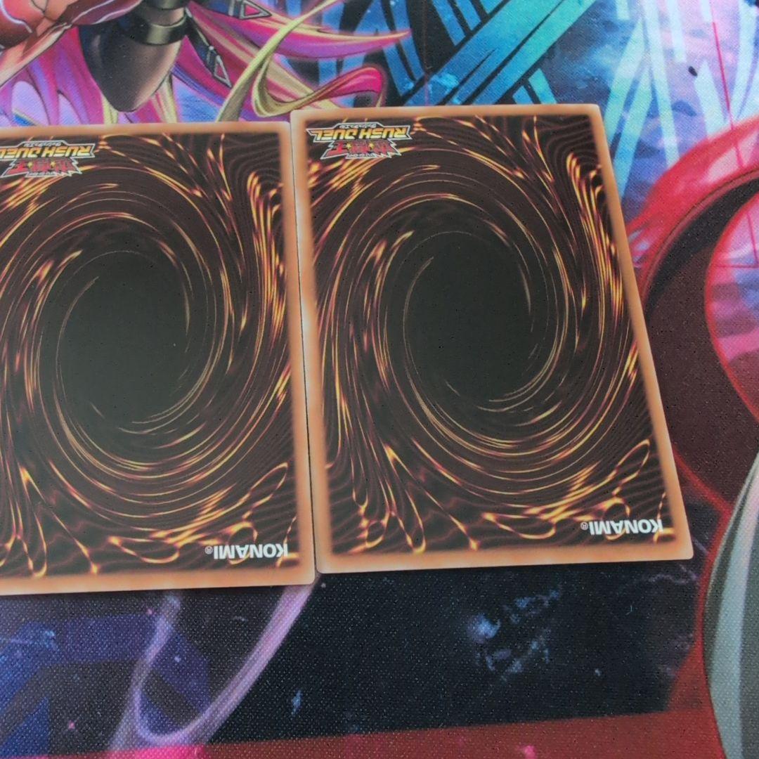 ブラックマジシャンガール　イラスト違い　SRP3枚セット　おまけ付き