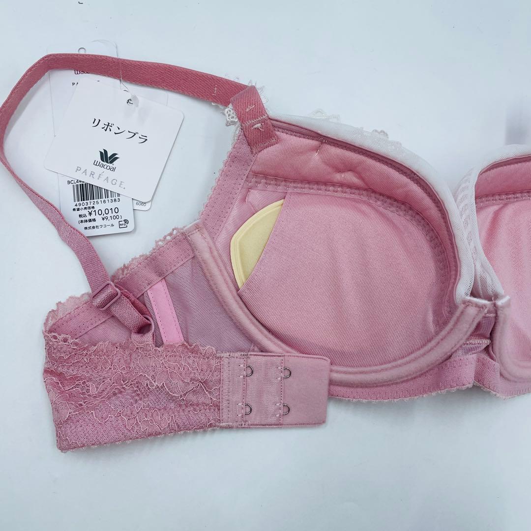 D70-L ワコール パルファージュ　リボンブラ ブラジャー&ショーツセット