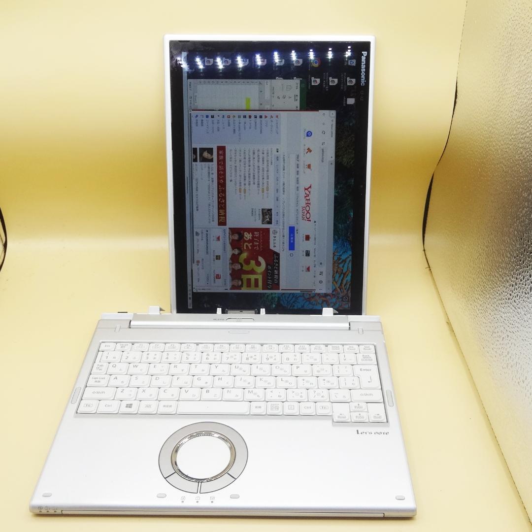 Office2021 タッチパネル タブレット CF-XZ レッツノート①