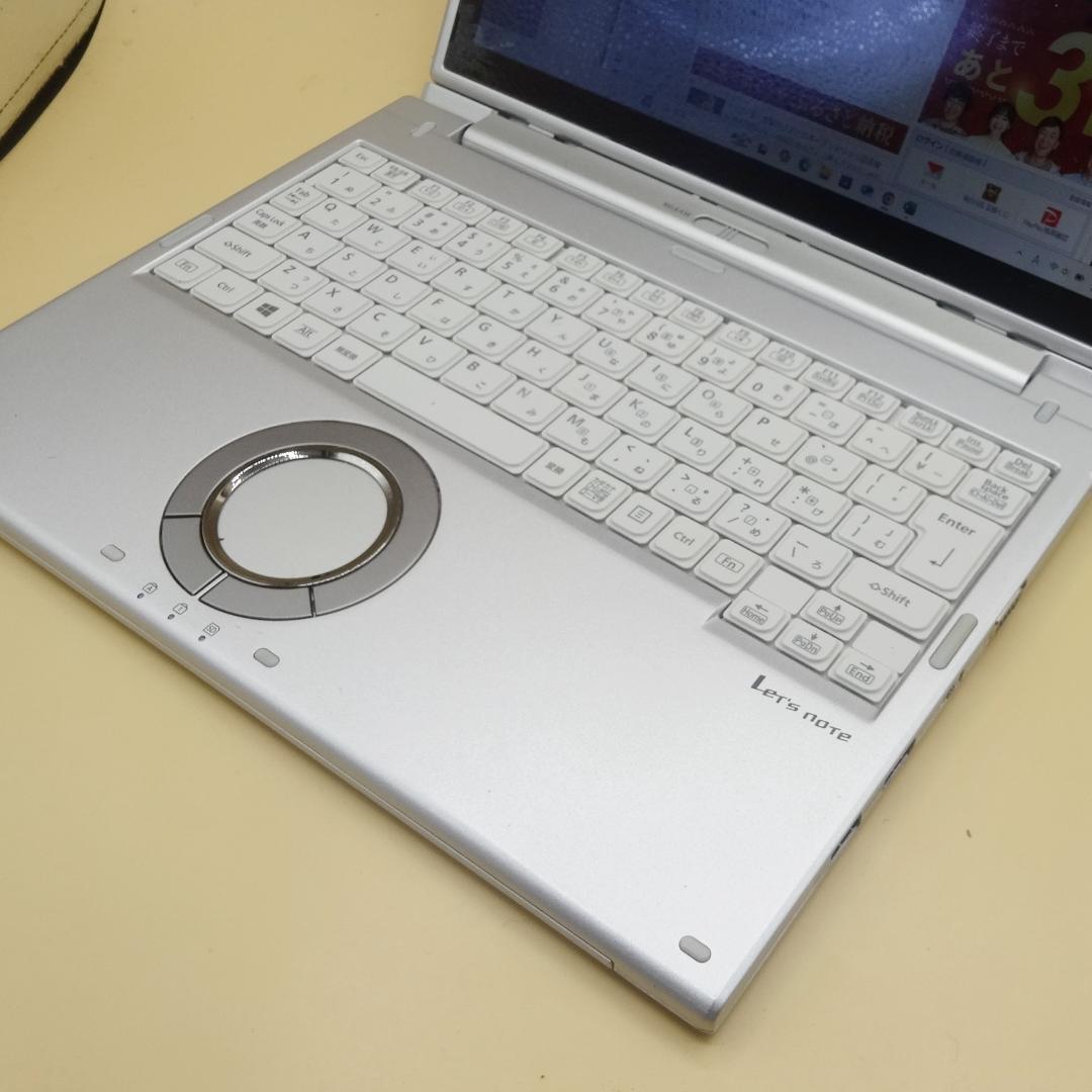 Office2021 タッチパネル タブレット CF-XZ レッツノート①